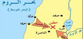 معركة حطين.. وما بعدها 